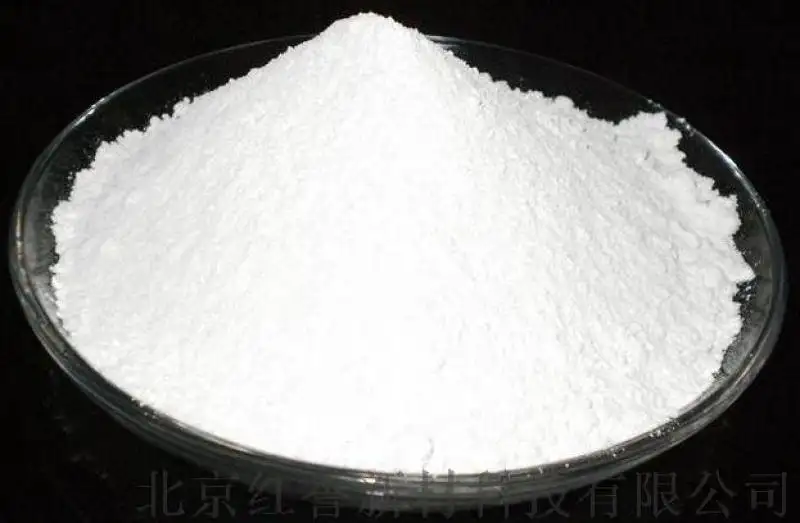 NanoAluminiumOxide