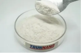 Alumina Doped Zinc Oxide Nanopowder AZO Powder